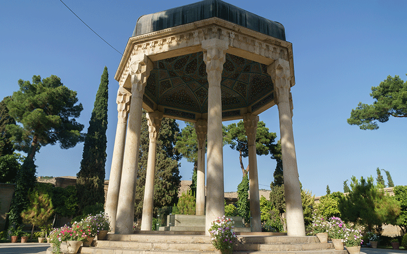 حافظیه حافظیه