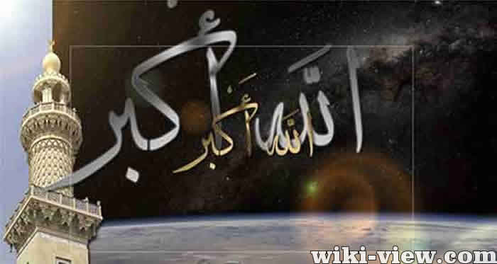 تعبیر خواب اذان, تعبیر خواب اذان گفتن در گوش نوزاد, تعبیر خواب اذان گفتن خروس, تعبیر خواب اذان گفتن مرده, تعبیر خواب شنیدن الله اکبر, تعبیر خواب اقامه نماز جماعت, خواب دیدن هنگام اذان صبح, تعبیر خواب اشهد گفتن, تعبیر خواب مکبر نماز بودن, تعبیر خواب نماز خواندن, تعبیر خواب مکبر نماز جماعت, تعبیر شنیدن اذان مغرب, تعبیر اذان یوتاب تعبیر خواب اذان, تعبیر خواب اذان گفتن در گوش نوزاد, تعبیر خواب اذان گفتن خروس, تعبیر خواب اذان گفتن مرده, تعبیر خواب شنیدن الله اکبر, تعبیر خواب اقامه نماز جماعت, خواب دیدن هنگام اذان صبح, تعبیر خواب اشهد گفتن, تعبیر خواب مکبر نماز بودن, تعبیر خواب نماز خواندن, تعبیر خواب مکبر نماز جماعت, تعبیر شنیدن اذان مغرب, تعبیر اذان یوتاب